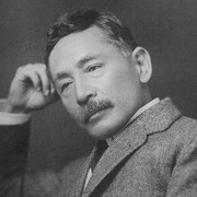 Natsume Souseki