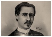 Álvaro do Carvalhal
