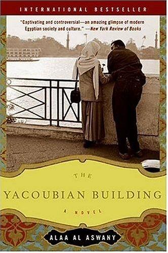 Cover of The Yacoubian Building