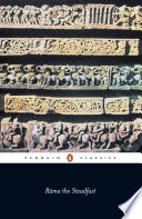Cover of Rama the Steadfast