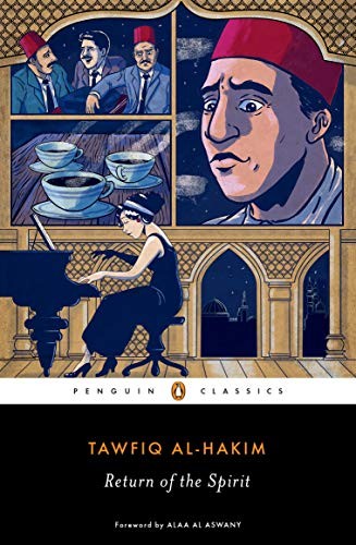 Cover of Return of the Spirit