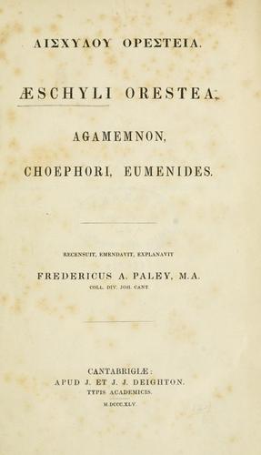 Cover of Oresteia