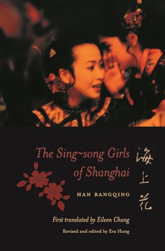 Cover of The Sing-song Girls of Shanghai