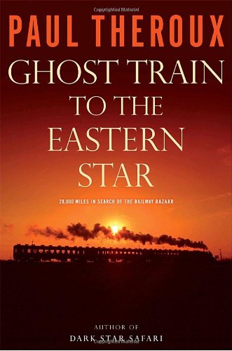 Cover of Ghost Train to the Eastern Star