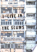 Cover of I Live in the Slums: Stories
