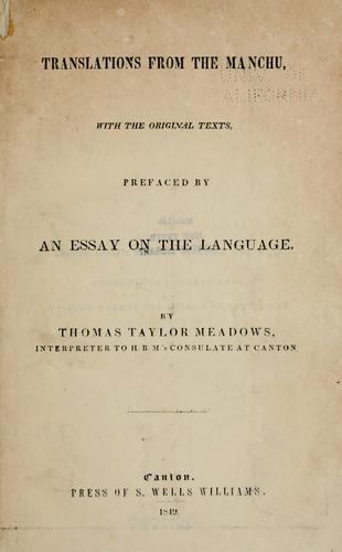 Cover of Translations from the Manchu