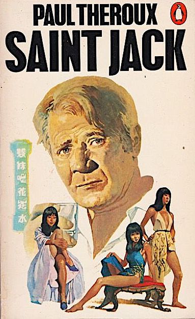 Cover of Saint Jack