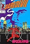 Cover of Daredevil by Frank Miller Omnibus Companion