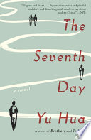 Cover of The Seventh Day