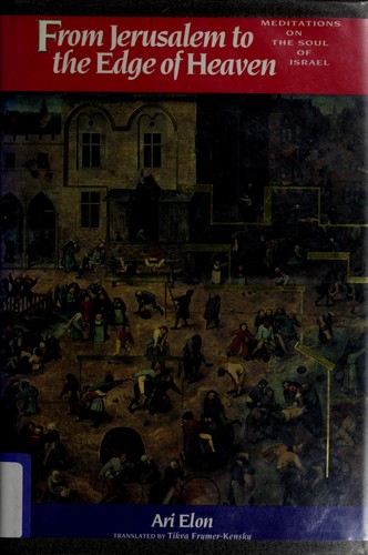 Cover of From Jerusalem to the Edge of Heaven
