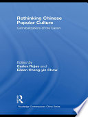 Cover of Rethinking Chinese Popular Culture