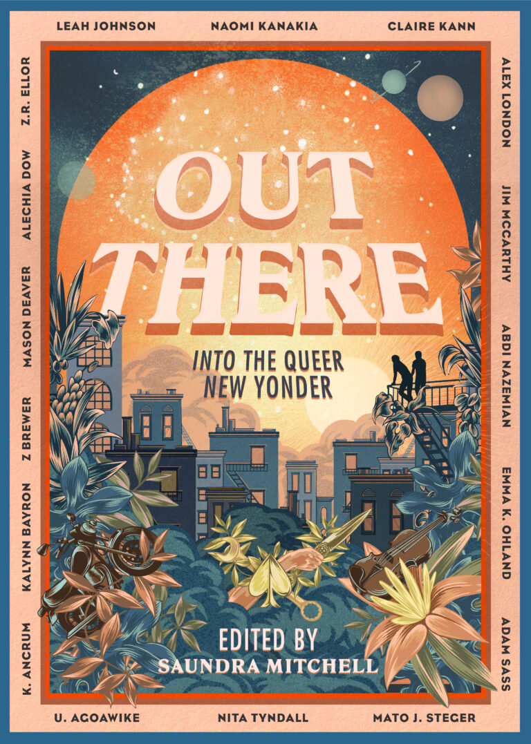 Cover of Out There: Into the Queer New Yonder