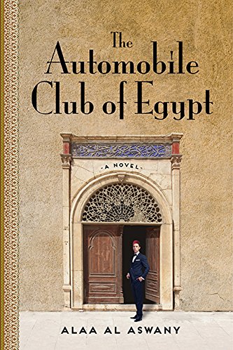 Cover of The Automobile Club Of Egypt