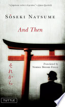 Cover of And Then