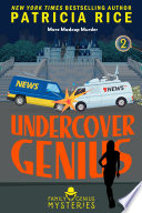 Cover of Undercover Genius