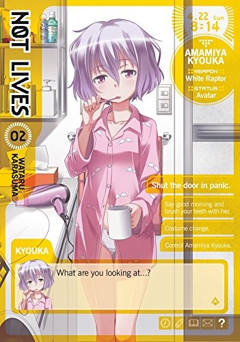 Cover of Not Lives, Vol. 2