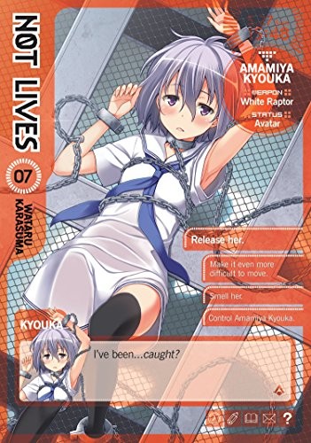 Cover of Not Lives, Vol. 7