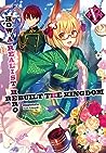 Cover of How a Realist Hero Rebuilt the Kingdom: Volume 5