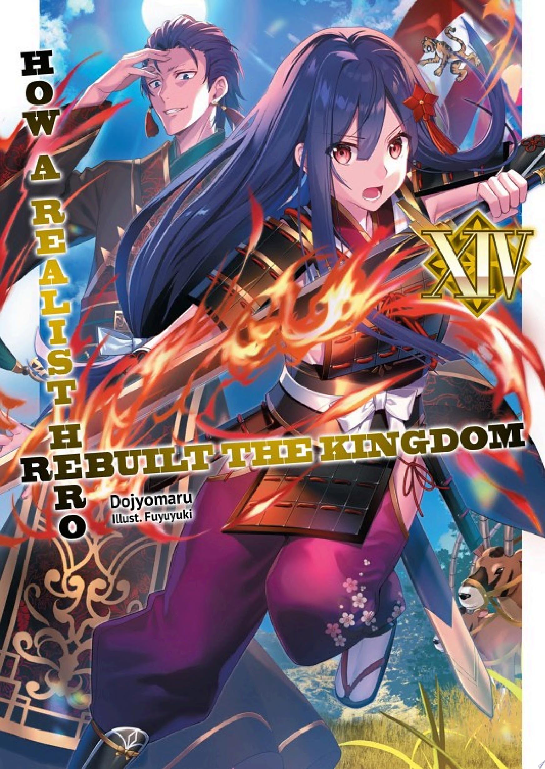 Cover of How a Realist Hero Rebuilt the Kingdom: Volume 14