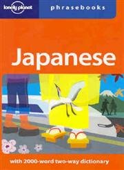 Cover of Japanese Phrasebook Lonely Planet