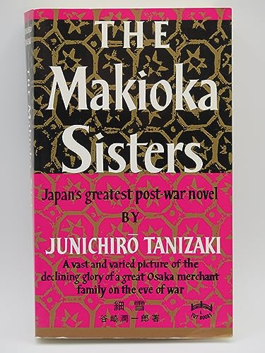 Cover of The Makioka Sisters