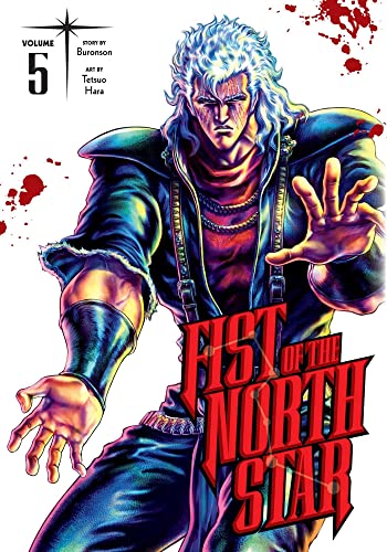 Cover of Fist of the North Star, Vol. 5
