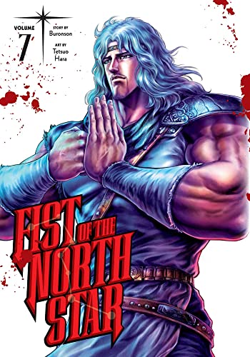 Cover of Fist of the North Star, Vol. 7