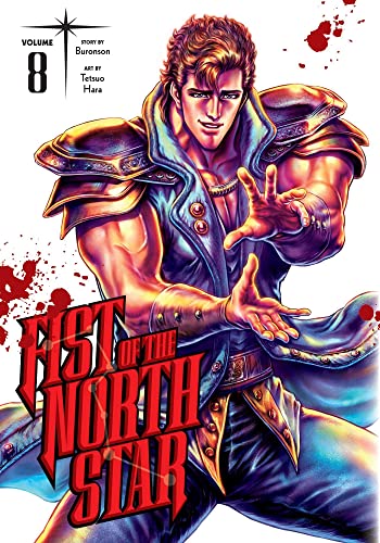Cover of Fist of the North Star, Vol. 8