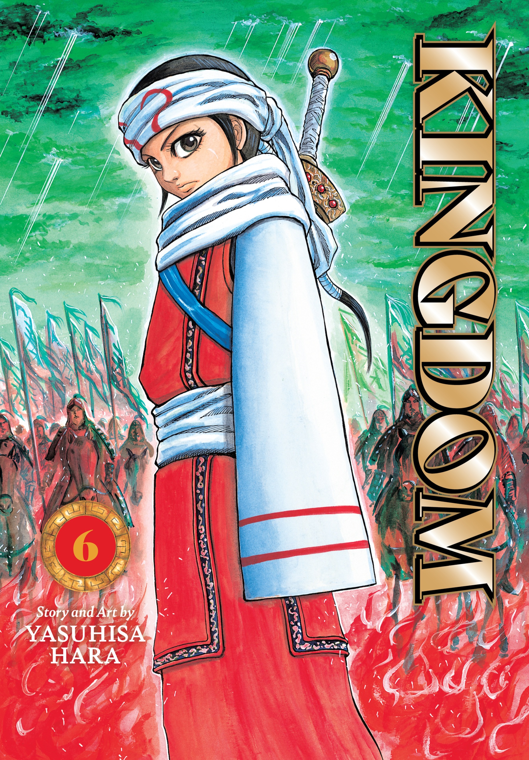 Cover of Kingdom, Vol. 6
