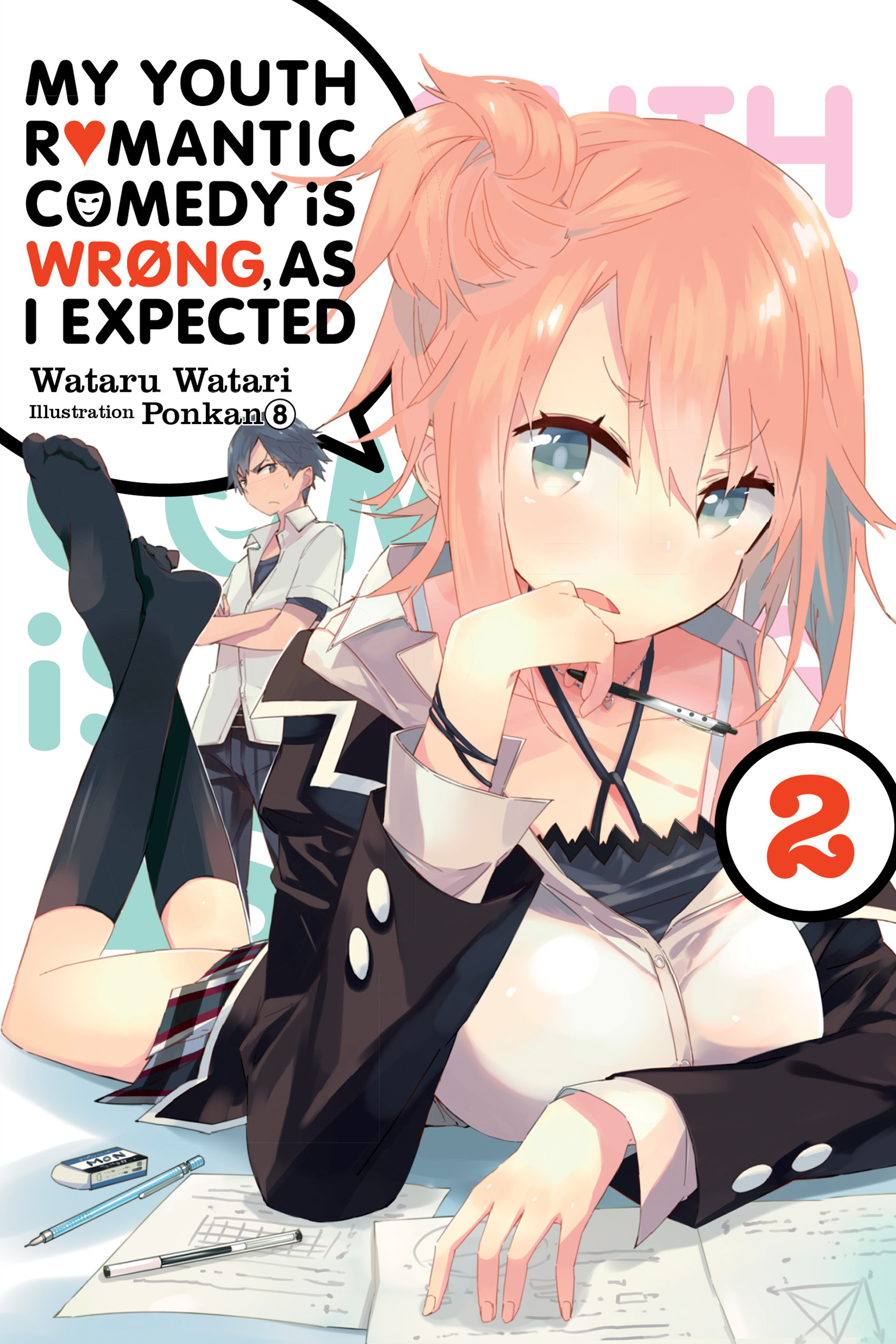 Cover of My Youth Romantic Comedy Is Wrong, as I Expected, Vol. 2