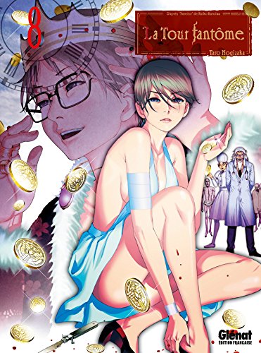 Cover of La Tour fantôme, Tome 8