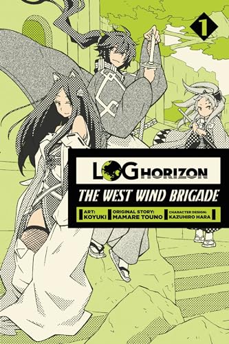 Cover of Log Horizon