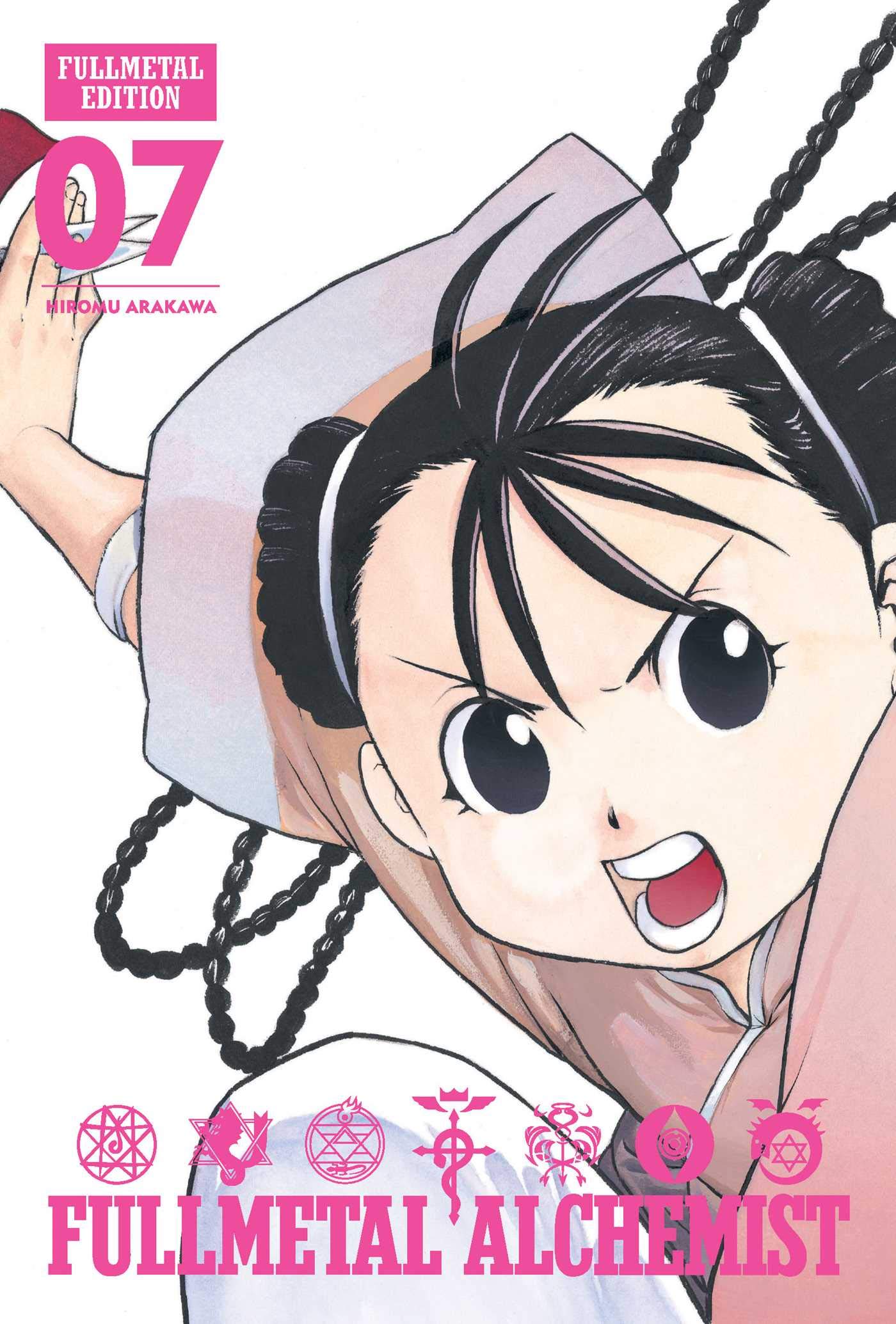 Cover of Fullmetal Alchemist: Fullmetal Edition, Vol. 7