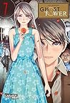 Cover of Ghost Tower 07