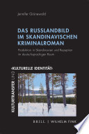 Cover of Unknown Title