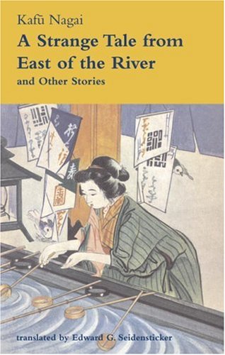 Cover of A Strange Tale from East of the River and Other Stories
