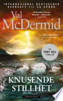 Cover of Knusende stillhet