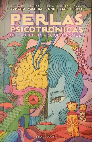Cover of Perlas psicotrónicas de la ciencia ficción japonesa