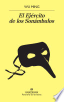 Cover of El ejército de los sonámbulos