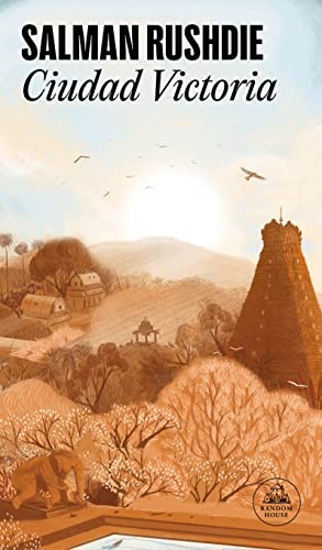 Cover of Ciudad Victoria