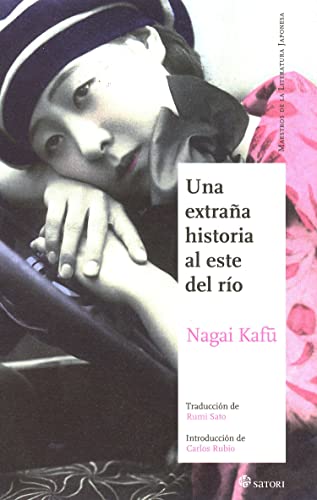 Cover of Una extraña historia al este del río