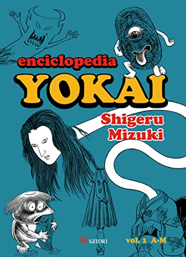 Cover of Enciclopedia Yokai, Vol. 1