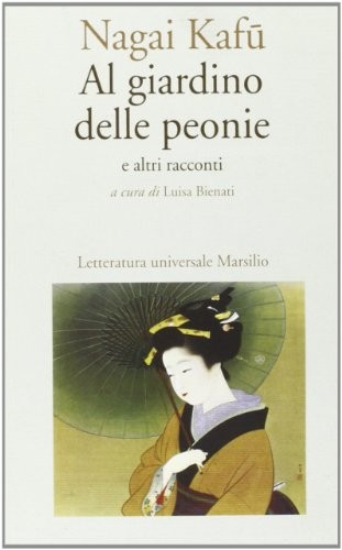 Cover of Al giardino delle peonie e altri racconti