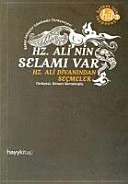 Cover of Hz. Alinin Selami Var