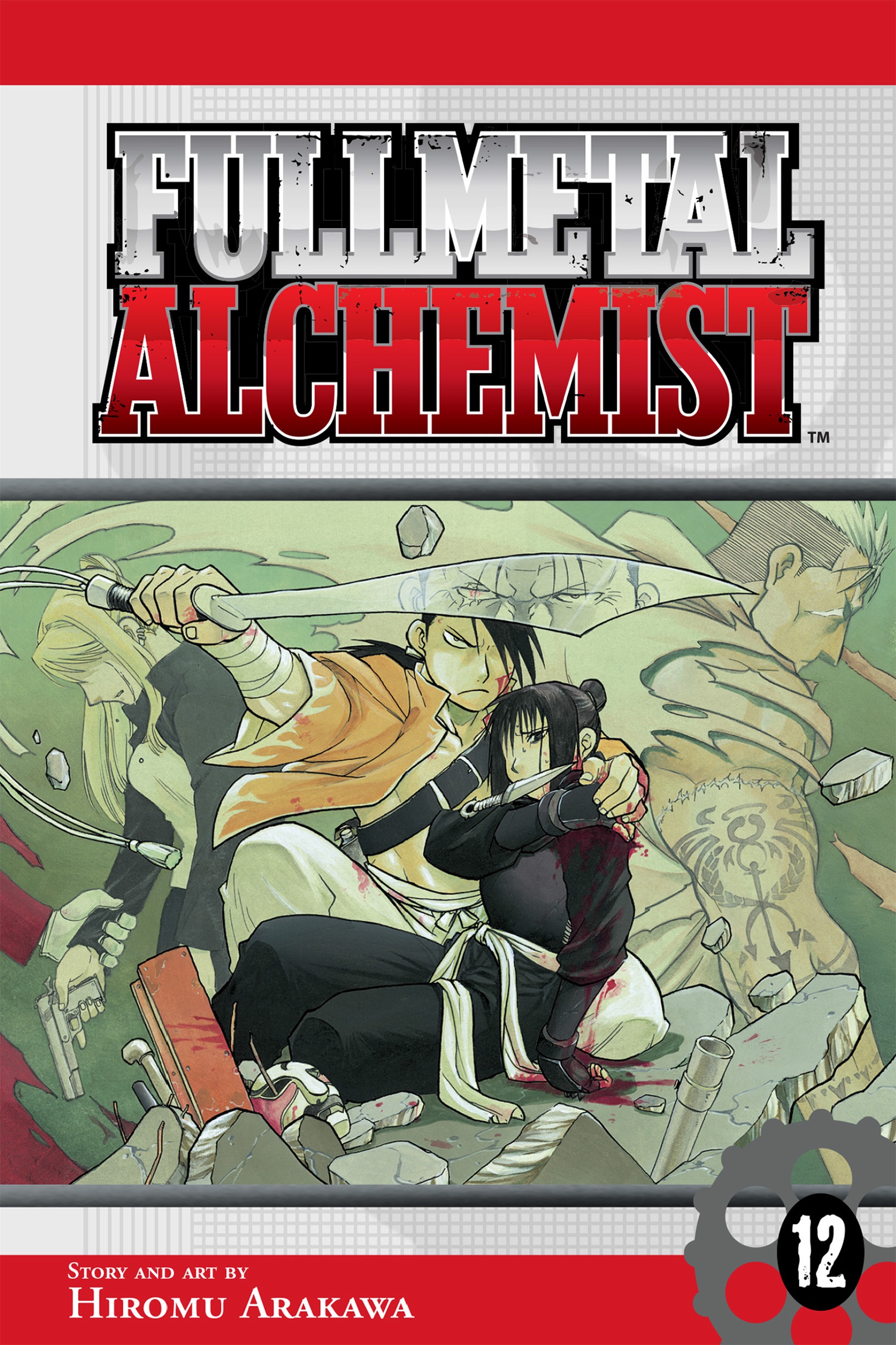 Cover of Fullmetal Alchemist, Vol. 12