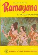 Cover of Ramayana