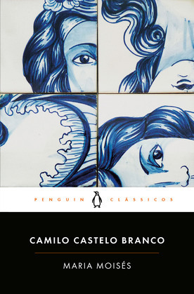 Cover of Maria Moisés