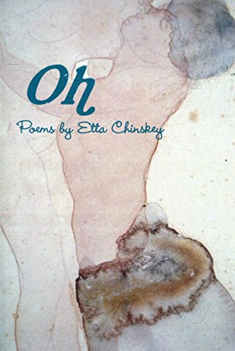 Cover of დარიჩინის ქულბაქები