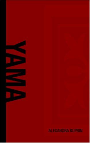 Cover of Yama: The Pit