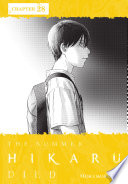 Cover of The Summer Hikaru Died, Chapter 28